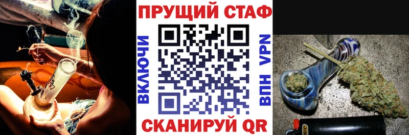 Где найти наркотики Томари COCAIN  АМФ  Бошки Шишки  ГАШ  A-PVP 