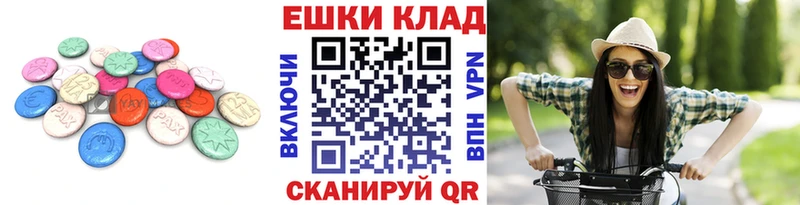 наркошоп  Томари  площадка телеграм  Ecstasy Punisher 