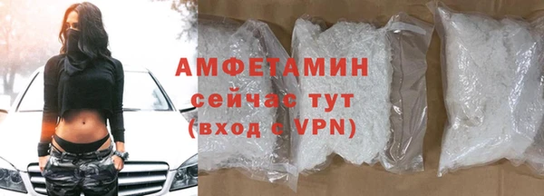 гидропоника Михайловка