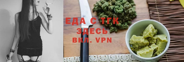 мяу мяу кристалл Михайлов