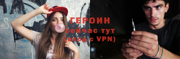 дживик Михайловск