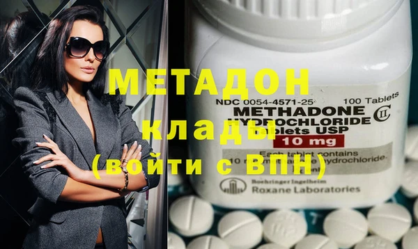 гашиш Алзамай
