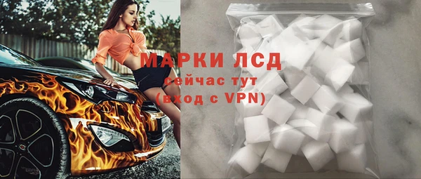 гашиш Алзамай