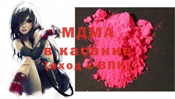 гашиш Алзамай