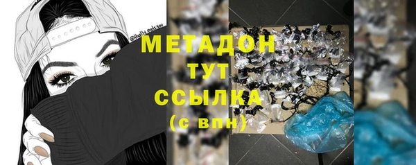 гашиш Алзамай