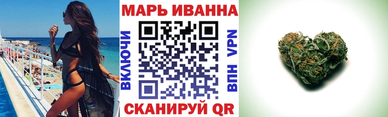 kraken как войти  Томари  Канабис марихуана 